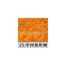 中山市超源针织毛绒有限公司 -刷花珊瑚绒